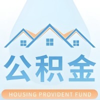 百色 大额公积金代取哪几个办法能拿钱快点？大额的咨询我3-7天拿钱。